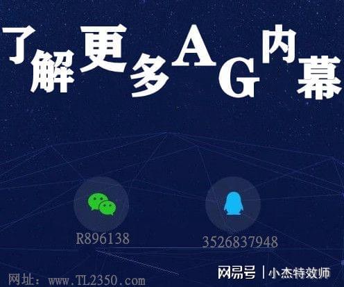 藍(lán)月亮精選枓2078，揭秘開獎(jiǎng)結(jié)果背后的真相