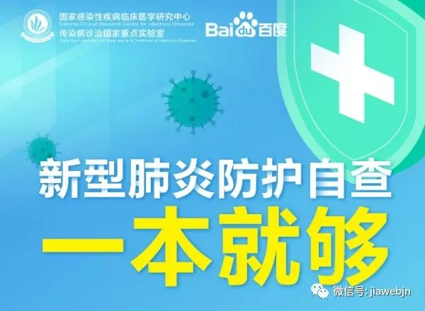 探索香港資料公開免費(fèi)大全，一站式獲取全面信息的指南