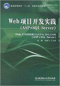 2035年澳門特馬預(yù)測，億彩網(wǎng)書肖的神秘面紗