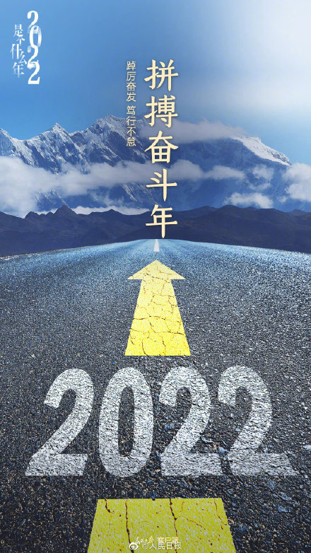 2035年，香港正版資料免費大全的未來展望