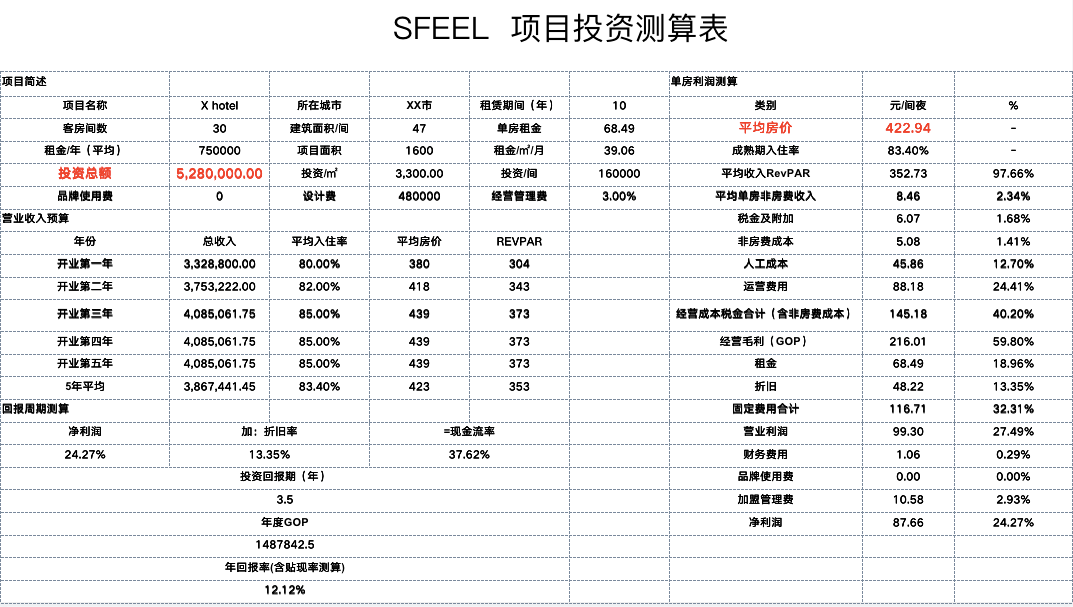 探秘新澳現(xiàn)場開獎(jiǎng)，最新消息與視頻直播的深度解析