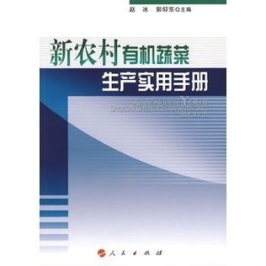 香港資料大全2031，全面指南與實(shí)用信息