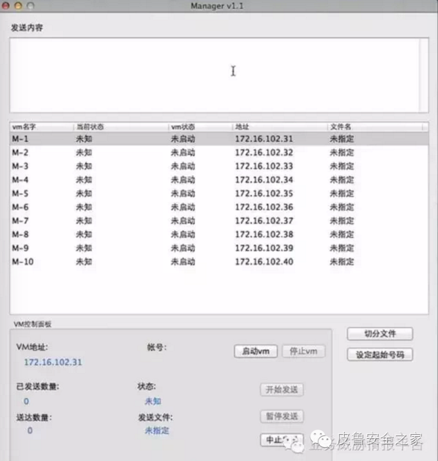 探索新澳天天開獎的奧秘，1052期最新結(jié)果全解析