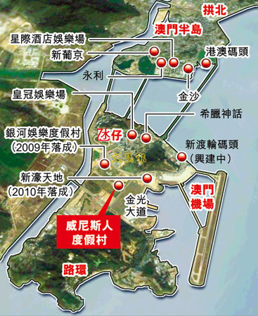 2035年澳門彩市新紀(jì)元，鳳凰天機最新消息與未來展望