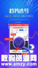 藍月亮精選枓app，解鎖開獎結(jié)果的新時代