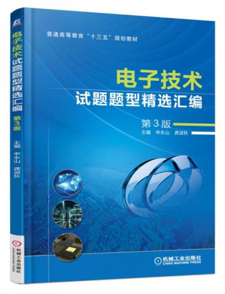 藍(lán)月亮精選枓2019最新版本，揭秘開(kāi)獎(jiǎng)結(jié)果與使用指南