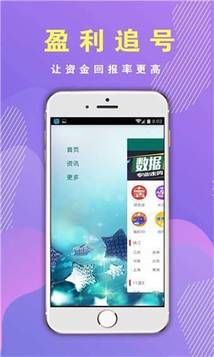 香港資料大全2019-正版合集，二四六的全面指南