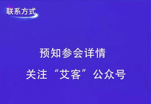 探索香港最新發(fā)展，揭秘內(nèi)部資料精準18期的深度洞察