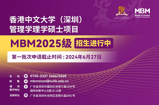 2035香港資料大全，正版免費(fèi)完整中文版指南