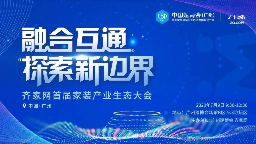 探索未來，2035年香港資料大全免費(fèi)查詢與另版掛牌信息指南