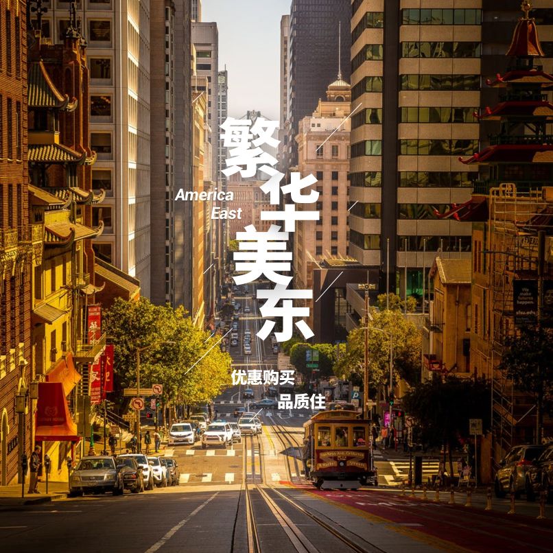 探索香港，2019-香江萬(wàn)象——全面而免費(fèi)的資料指南