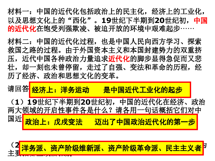 探索香港資料庫大全，揭秘開獎(jiǎng)歷史記錄的奧秘