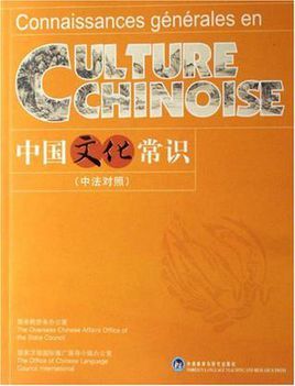 探索香港歷史與文化的寶典，精選資料參考書本推薦