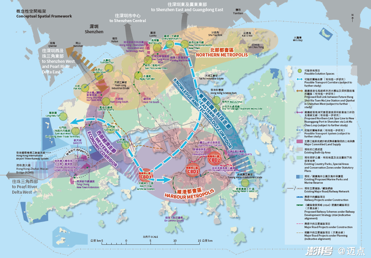 香港2035愿景，76期精準(zhǔn)資料與最新進(jìn)展