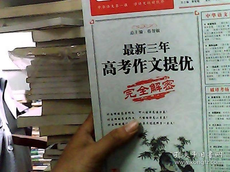 揭秘香港二四六開獎，65期最新免費資料與中彩實錄