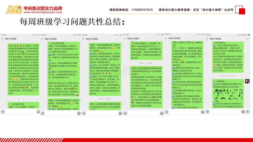 探索新澳歷史的奧秘，最新開(kāi)獎(jiǎng)結(jié)果查詢(xún)與今天直播回放深度解析