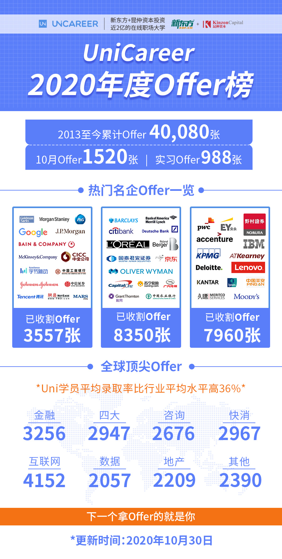 探秘新澳現(xiàn)場開獎，今日最新消息與視頻播放深度解析