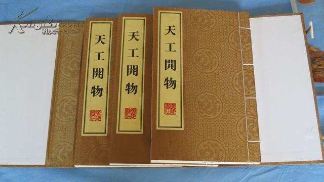 探秘黃大仙救世網(wǎng)，免費完整資料的神秘與價值