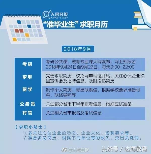 2019年香港免費(fèi)資料大全，一站式獲取最新資訊與實(shí)用指南