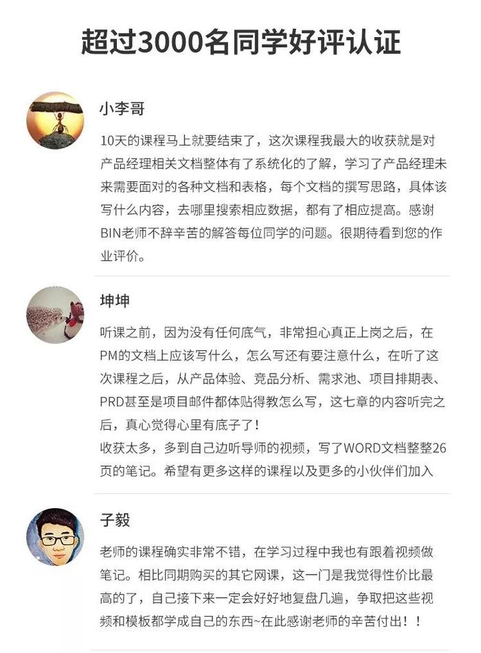 王中王的資料大全與使用心得——深度解析及個(gè)人體驗(yàn)