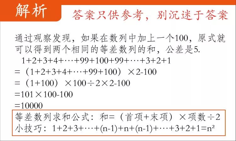 揭秘2019年二四六天天玄機(jī)圖資料，一場未解的數(shù)字奇緣