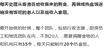 探秘全香港最快最準的資料四不像一，揭密背后的技術(shù)與服務(wù)