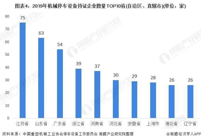 203年香港精準(zhǔn)資料1-4期深度解讀，洞悉未來趨勢，把握發(fā)展機(jī)遇