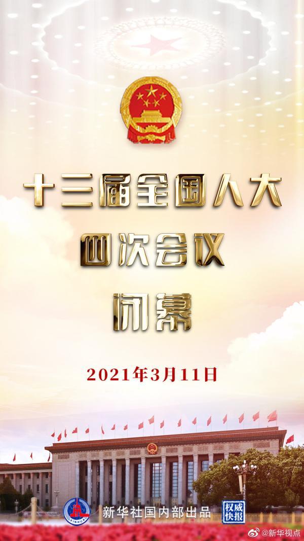 2035年香港未來(lái)展望，精準(zhǔn)數(shù)據(jù)引領(lǐng)的智慧之都