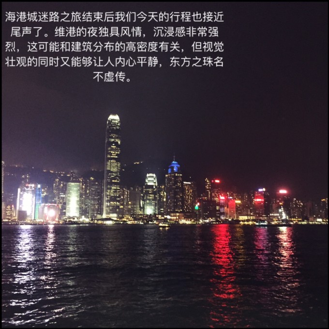 香港資料大全，探索東方之珠的多元魅力