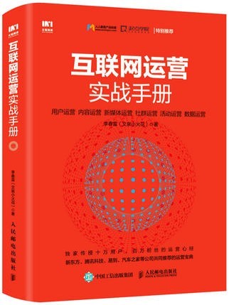 探索2035年香港資料大全，免費網(wǎng)站下載的全面指南