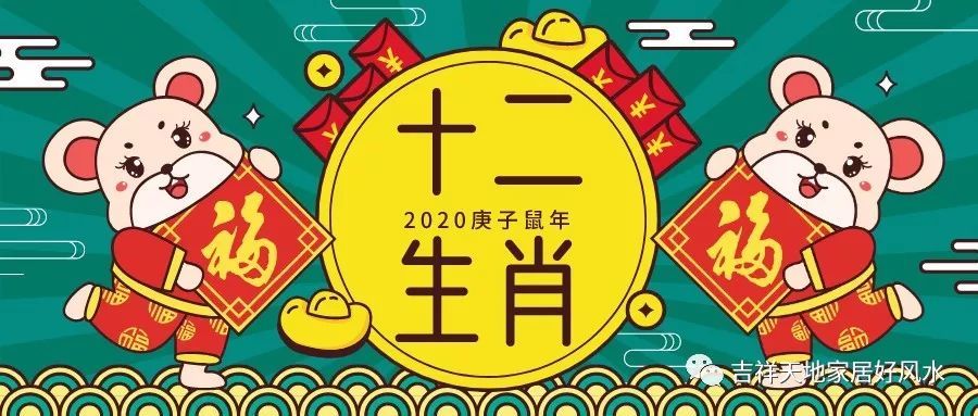 2035年香港資料大全，正版十二生肖運(yùn)勢(shì)與文化指南