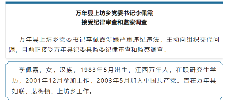 探索香港資料庫，48K不為人知的秘密