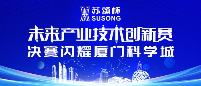 香港資料庫(kù)最新消息新聞，科技創(chuàng)新與文化傳承的雙重奏鳴