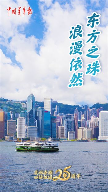 2035年香港六合和彩，數(shù)字時代的娛樂新篇章