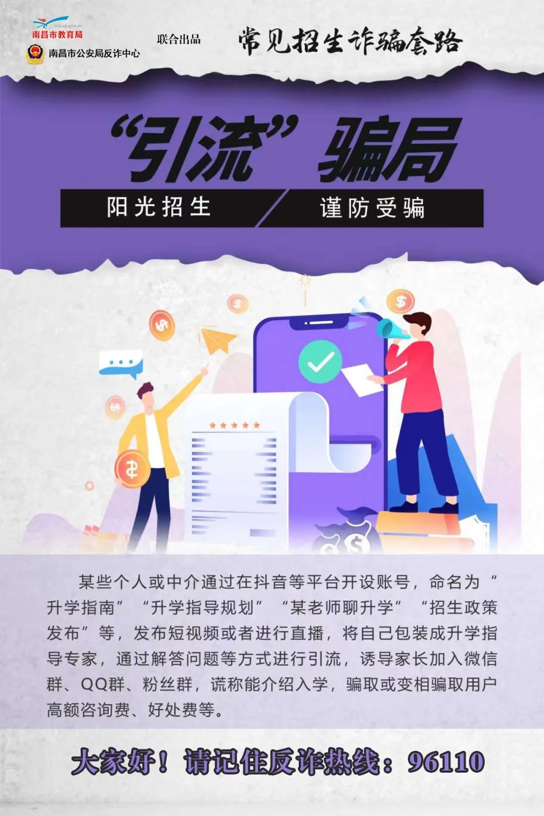 揭秘新澳現(xiàn)場(chǎng)開獎(jiǎng)結(jié)果，最新一期的透明之旅