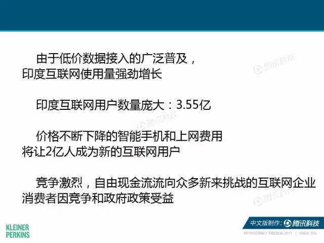 2035年香港資料正版大全，未來已來，知識共享的黃金時代