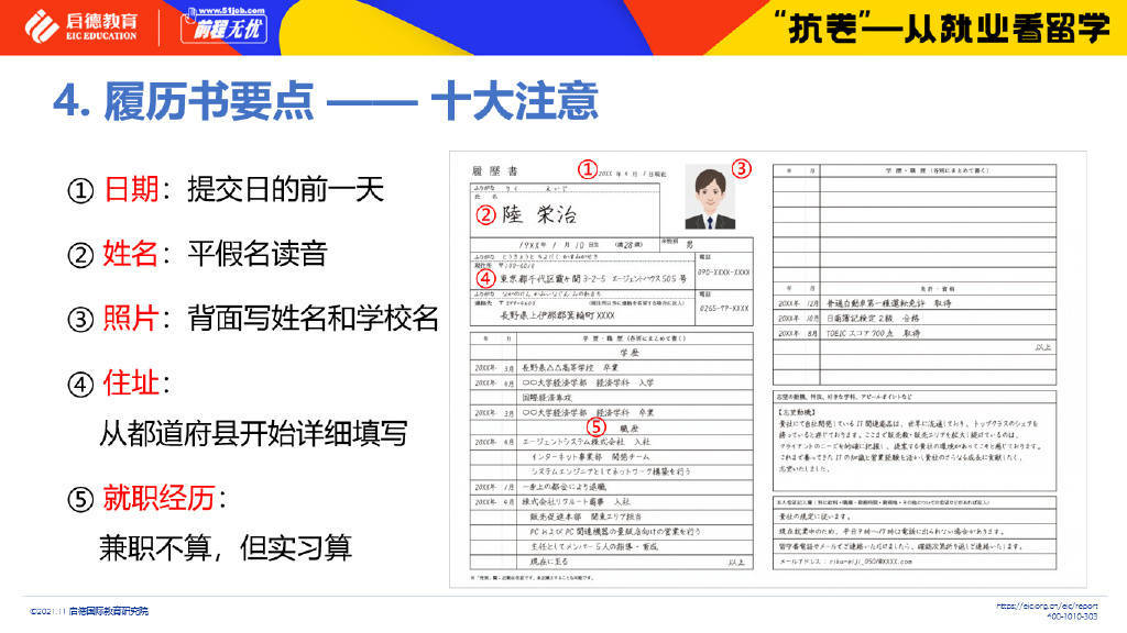 香港資料認(rèn)證全解析，流程、類(lèi)型與重要性