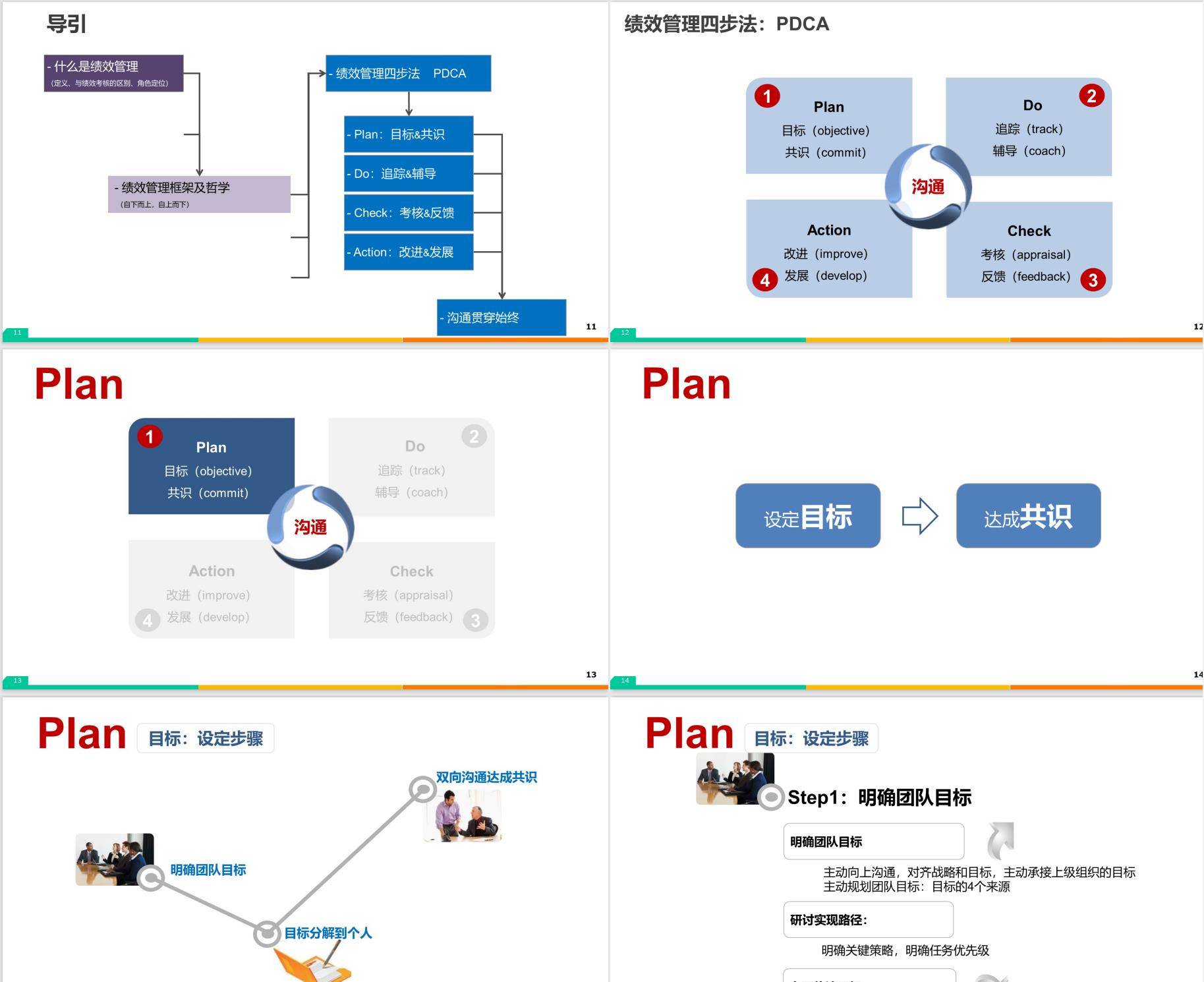 探索香港，一本詳盡的香港資料參考手冊(cè)PDF指南