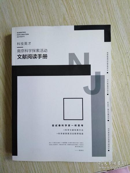 探索香港，最新版香港資料參考手冊(cè)的實(shí)用指南