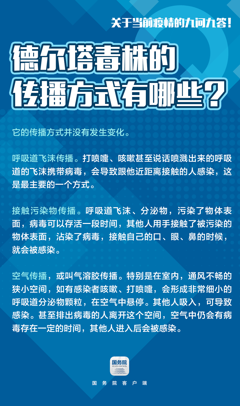 香港資料大全，正版資料的權(quán)威指南一二三