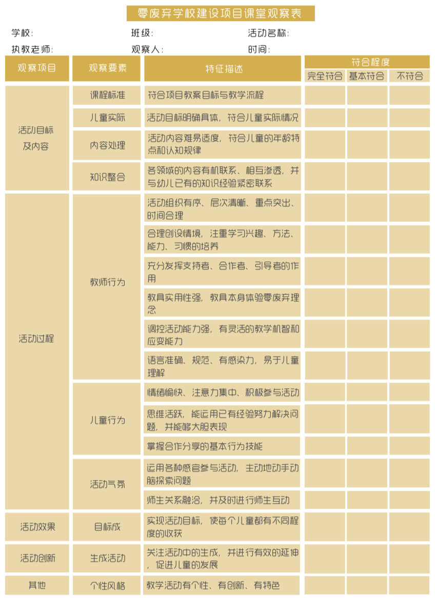 新澳歷史開(kāi)獎(jiǎng) 第4頁(yè)