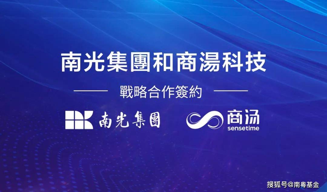 探索新澳歷史的奧秘，最新開獎結(jié)果與今天直播視頻的深度解析