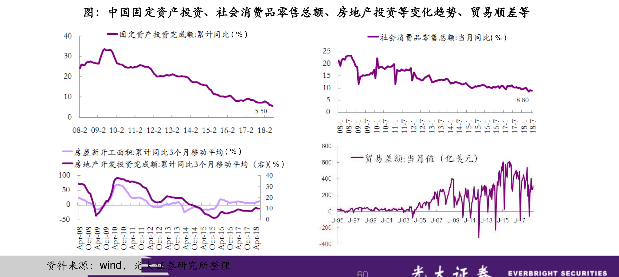 探索新澳歷史開獎(jiǎng)的最新結(jié)果走勢(shì)與價(jià)格分析