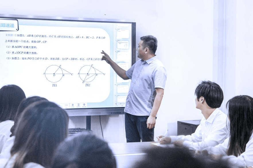 探索新澳204