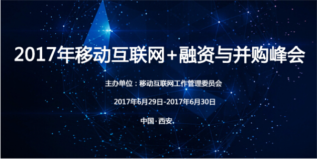 澳門寶典資料2035年最新版，探索未來(lái)趨勢(shì)與機(jī)遇