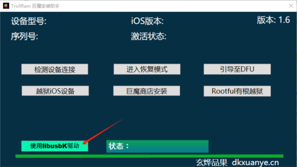 香港資料大全，2023年最新正版指南