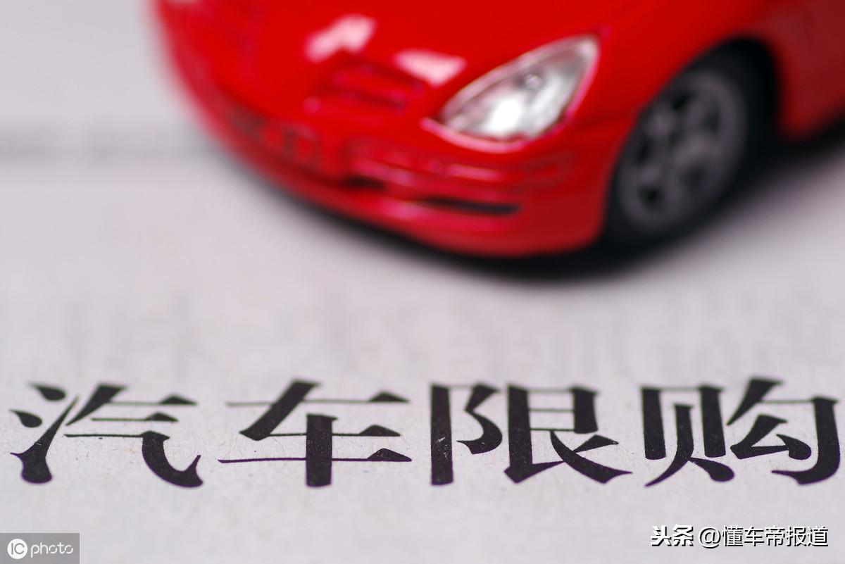 探索汽車世界，解鎖懂車帝官網(wǎng)入口的深度指南