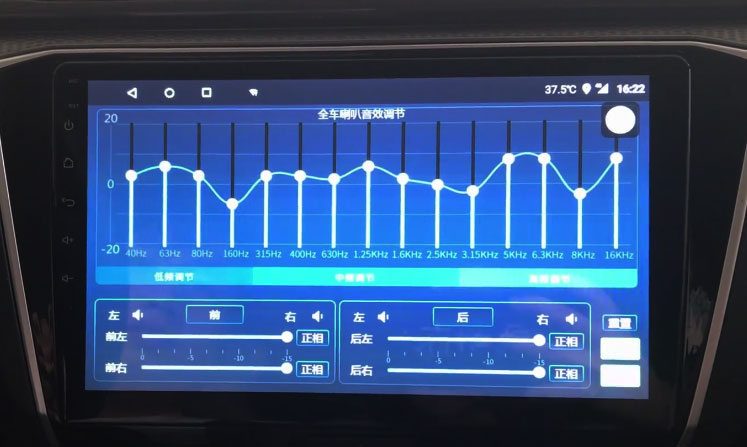 探索音樂之旅，48段EQ汽車音響均衡器調(diào)節(jié)指南