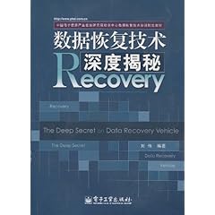 揭秘749局——深度解析與完整版在線觀看指南（中文）