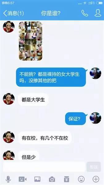 大學(xué)生群演的大突圍，在哪些APP上尋找機會？